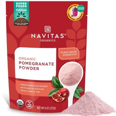 Navitas Organics Pomegranate Powder 8oz. Bag 45 Navitas Organics 석류 분말 8oz. 봉지 45회분 — 유기농 비 GM, 1개, 226g