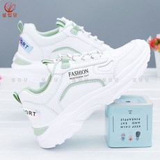 슈콤마보니슬립온