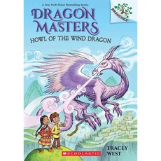 dragonmasters20