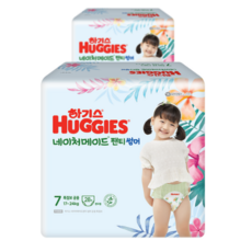 하기스썸머7단계