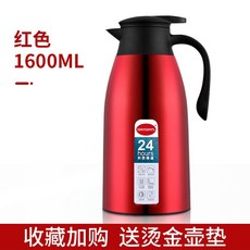 b01f984bb84e9cf20867fd43fc31fa09718bc4f5d83b0d884d87b38ab3b5.jpeg