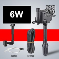 크린워터시스템