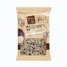 맛있는혼합9곡