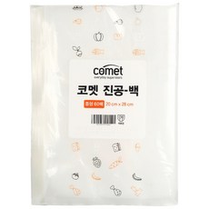 comet 真空包裝袋 20 x 28cm, 60個