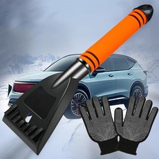 COFSODI 자동차 앞유리용 얼음 및 눈 스크레이퍼 창문 아이스 브레이커 도구 Winter Essentials 액세서리 앞유리 제거를 위한 청소 삽 스크레이퍼, 노란 눈 삽 + 장갑
