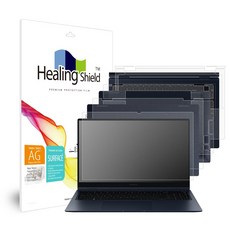 갤럭시북2프로360보호필름