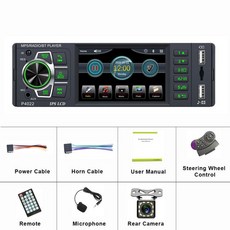 lf소나타블루투스카오디오