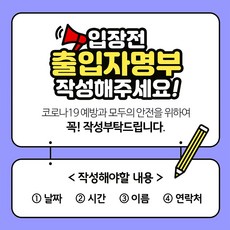 08b7483bc35fe5e06082a1001f4a5118f9ace1c31281e17e24c08cdaffdc.jpg