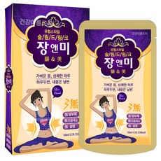 장앤미