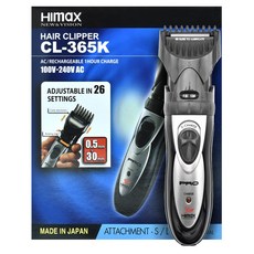 하이맥스 히타치 CL-365K 프로 바리깡 이발기 클리퍼