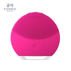 [포레오] 루나 미니 2 푸시아