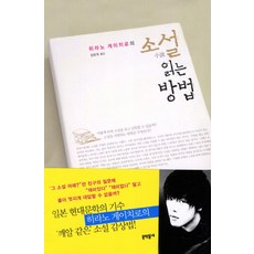 전도자데이비드윌커슨