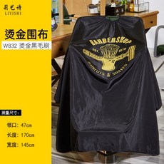 27efc1527e183a39d37297fac7b05671d41350ac8a055f38b9dc72a21df8.jpg