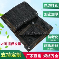 661071a05f006fdffbd4affb9dde081317309cfb5ed8abcc56f228e1ed3e.jpg