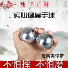 b81ba292009785a9a659efb9510af6e5e900d93d1458748a122d5db6e87b.jpeg