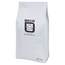 [당일로스팅] 바리스타몽 에티오피아 예가체프 G2, 500g, 홀빈