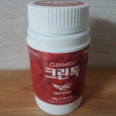 크린톡