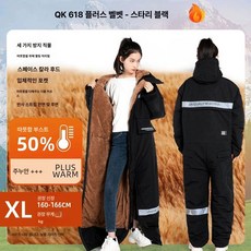 겨울 방풍 방한복 배달 바이크 라이딩복 상하일체형 /남여공용 L3XL, 크로스 라이딩 스타일, 블랙XL기모
