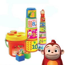 코코몽모래놀이