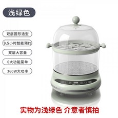 e50eefce460c6b94332e28ef158acfcb90cf8f15a0d4b7f10de64df95624.jpg
