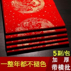 2f842ca740bc79c9d772f233de4147ee9fafdb3d6f7f2eafe7ae06aeb98d.jpg