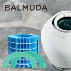 [BALMUDA]발뮤다 가습기필터 레인ERN-S100 가습기 전용 필터 100%정품 행사판매, 1개