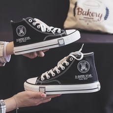 테디베어운동화