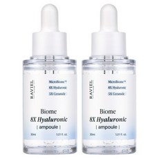 라비엘 바이옴 8X 히알루론산 수분 앰플 30ml 2개고보습 세라마이드, 바이옴 8X 히알루론산 수분 앰플 30ml 2개/고보습, 2개