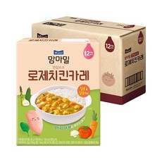 맘마밀로제치킨카레