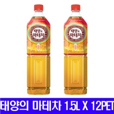 코카콜라 태양의 마테차 1.5L x 12PET 저칼로리, 12개, 1500ml
