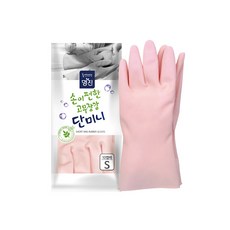ee7f15f913cba5b6093e1298bbfc6b28592e823c7af005e050a0d8b87b25.jpg