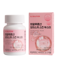 3lsolution히알루론산 skin Booster+gift 쓰리엘 솔루션 히알루론산 모이스처 스킨 부스터60정+마스크팩, 1개, 3L