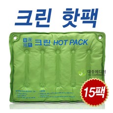 1cf92815d310431cc369cb447b192a025fbc42ce0b6f4a89565b32cd02dc.jpg