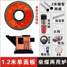 8727b36c5fd7f80cf8c9036f357e1cef740db2f357eab7f2d4fbaac068f4.jpg