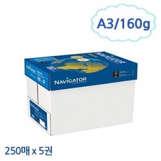 블랙 인치 전자노트 카멜 카멜보드[카멜] 전자노트 카멜보드 10인치 CB1010 블랙