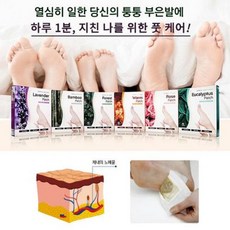 핫크리스피버거세트