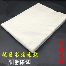 ae5a2db000d8efe3e8b2597851bc3896f49b278da2e51498795425cf3ed7.jpg