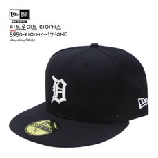 뉴에라 [슈즈네][정품] MLB 어센틱 디트로이트 타이거스 홈 야구모자 사이즈캡 59FIFTY 메이저리그 선수모자 미국직배송