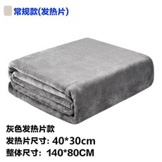 a0d1b57b9cfbca777334612370ece34ea3a624cdad38f0a0d623b0467085.jpeg