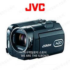 JVC KENWOOD 캠코더 빅터 에브리오 캠코더 40GB GZ-MG575-B
