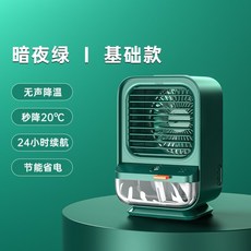 에어컨3in1