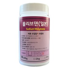 ﻿몰리브덴(몰리브덴산나트륨)500g 콩재배의 필수미량요소, 1개, 500g