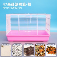 3a5f24e93cbaf9af2665149347ee349bda77b5c2cc27dbd90c157e588f44.jpg
