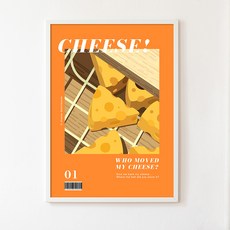 모모스케치 치즈 일러스트 인테리어 포스터, 블루, 실버메탈