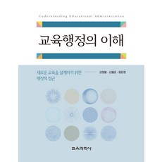 신정철