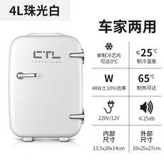 비스포크큐커사이즈