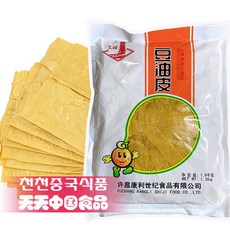 마라탕 훠궈 대용량 문봉 두유피 1KG/상세페이지 내용충족시 사은품증정, 1kg, 1개