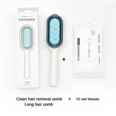 고양이 청소 빗 털 제거기 떠다니는 제거 끈끈한 애완 동물 그루, 1개