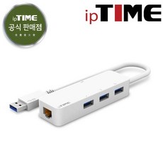 ipTIME U1003 유선랜카드 / 주말영업 / 강변역 방문수령 퀵가능, 1개