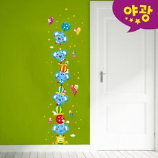 성장스티커